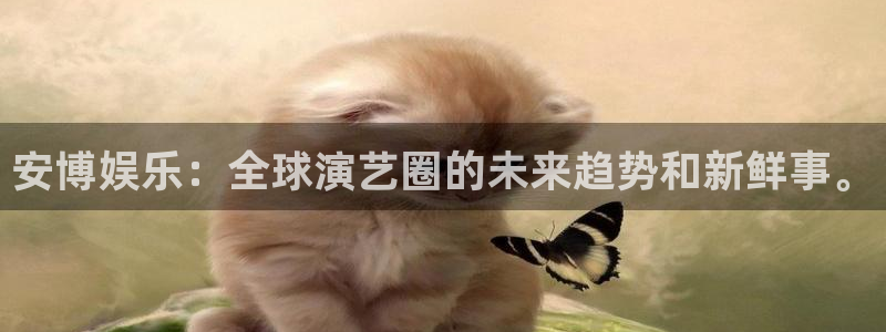 伟德国际1946体育f开户
